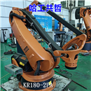 KR180-2PA 二手库卡机器人